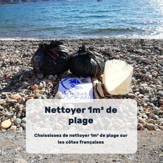 Offert : don environnemental à l'association de votre choix